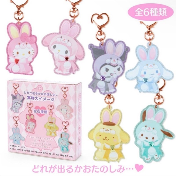 Sanrio Cosplay Bunny Keychain - Picture 3 of 3
